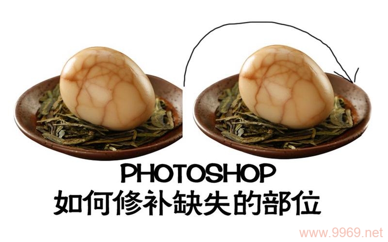 如何巧妙利用Photoshop修补图像中的漏洞？插图2