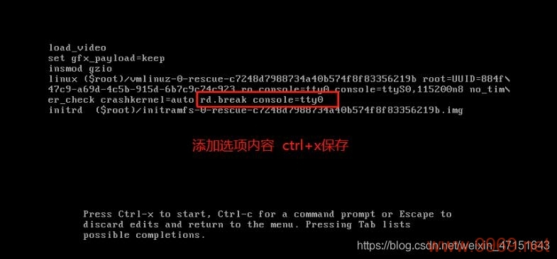 如何在 Red Hat Linux 中重置 root 密码？插图