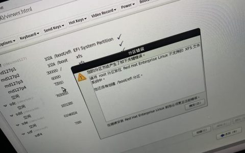 安装Linux时不进行分区会有哪些影响？