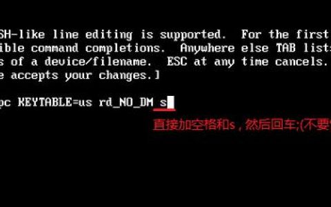 忘记Linux系统密码怎么办？探索解决方案！