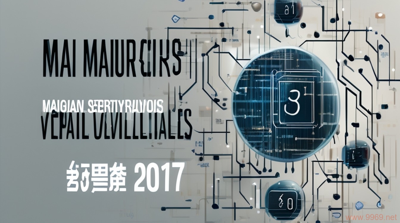 2017年的重大漏洞揭示了什么？插图2