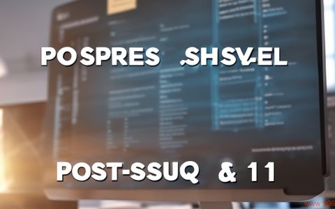 PostgreSQL 10.1与PostgreSQL之间有何区别？