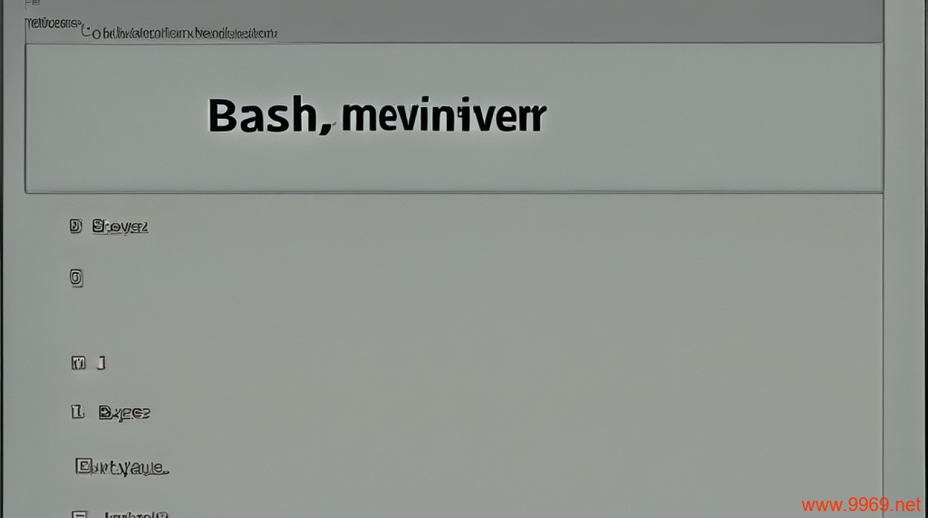 如何查看Linux系统中Bash的版本号？插图